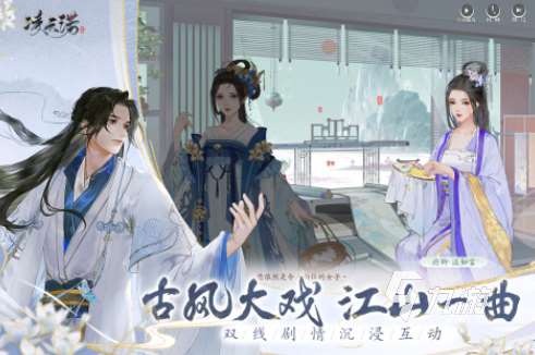 流行的换装养成游戏合集 耐玩的换装养成手游分享2025