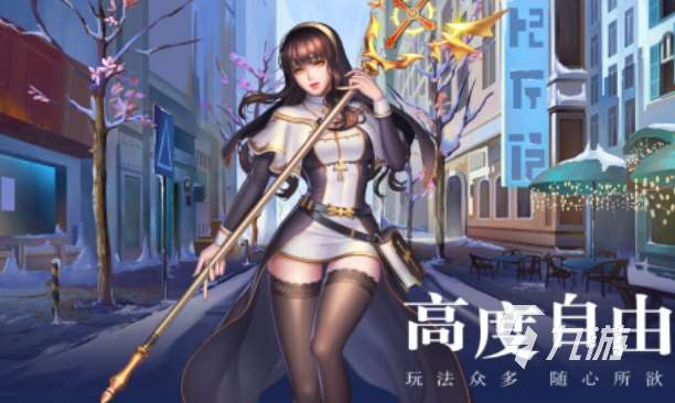 有趣的秘书游戏下载推荐 好玩的秘书游戏合集2025