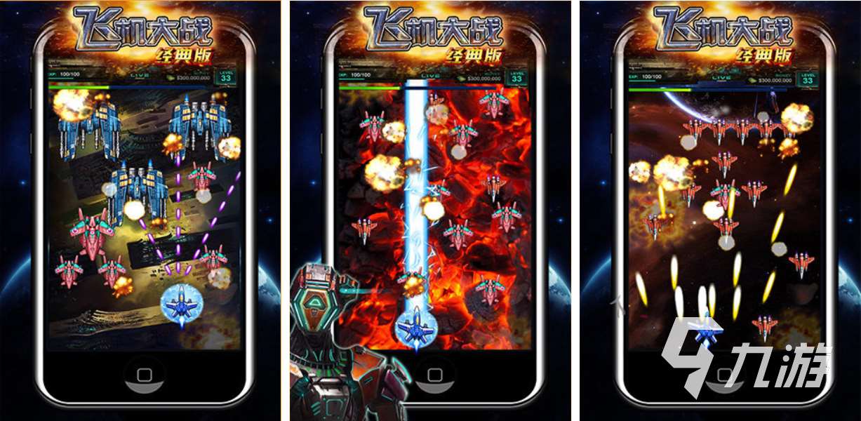 人气较高的大战游戏下载合集 受欢迎的大战游戏前五2025