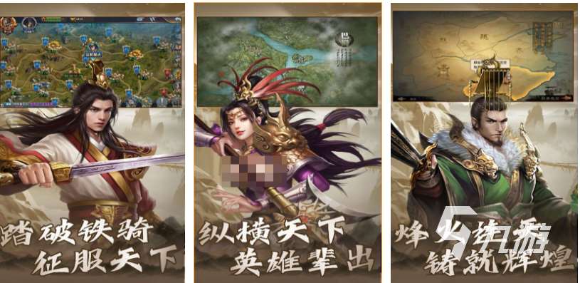 人气较高的大战游戏下载合集 受欢迎的大战游戏前五2025