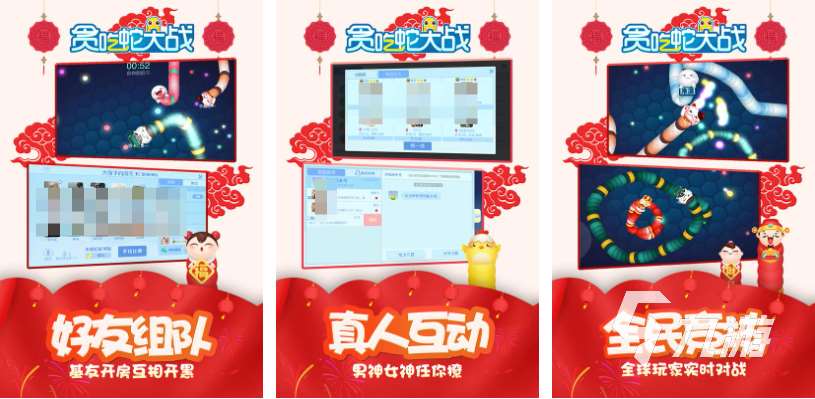 人气较高的大战游戏下载合集 受欢迎的大战游戏前五2025