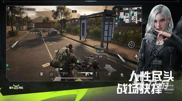 2025打槍游戲大全手機游戲下載 備受歡迎的打槍手游top10