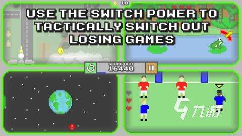 耐玩的单机双人游戏有哪些 2025有趣的单机双人游戏下载推荐