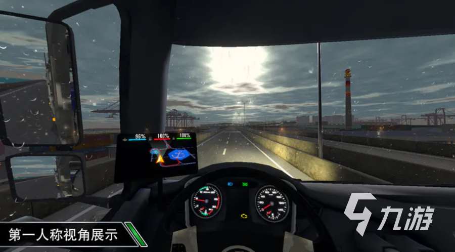 受歡迎的模擬開車駕駛游戲手機(jī)版下載 2025有趣的駕駛手游分享