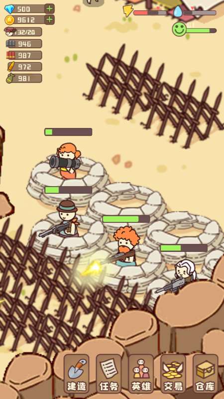 2025热度高的潜行者游戏有哪些 好玩的潜行者游戏盘点