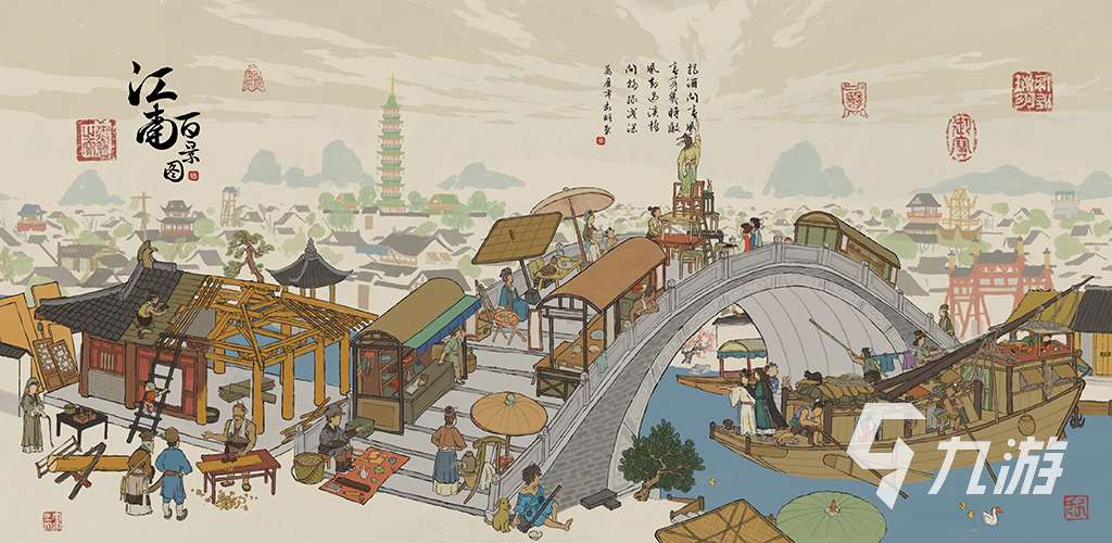 2025經典的富豪游戲有哪些 耐玩的富豪游戲下載盤點