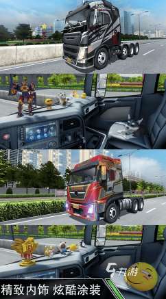 受歡迎的模擬開車駕駛游戲手機(jī)版下載 2025有趣的駕駛手游分享