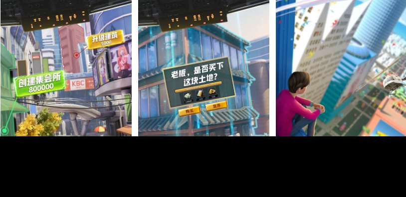 有趣的秘书游戏下载推荐 好玩的秘书游戏合集2025