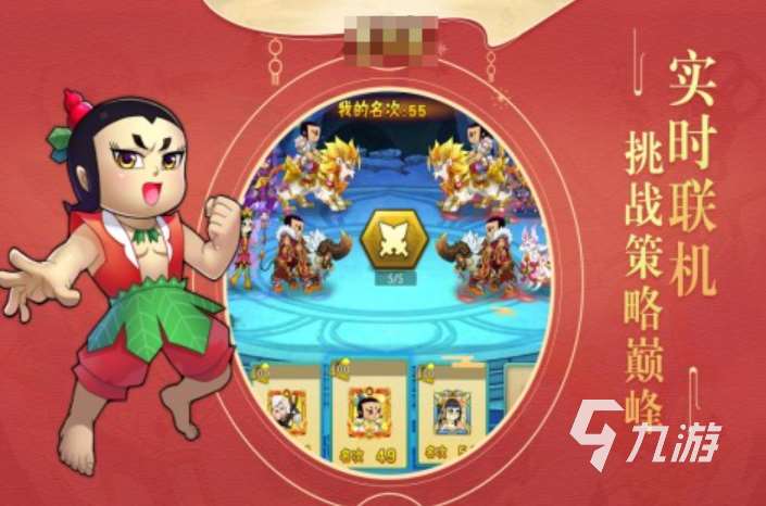 五大寶可夢集換式卡牌游戲推薦 2025有趣的寶可夢卡牌手游匯總