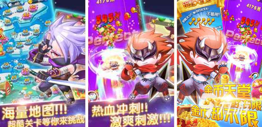 2025少女跑酷游戲有什么 少女跑酷游戲推薦