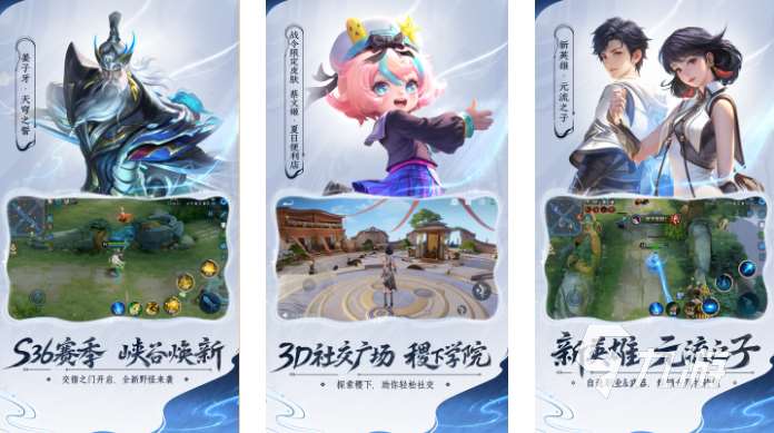 2025刺激的游戏有什么 刺激的游戏大全