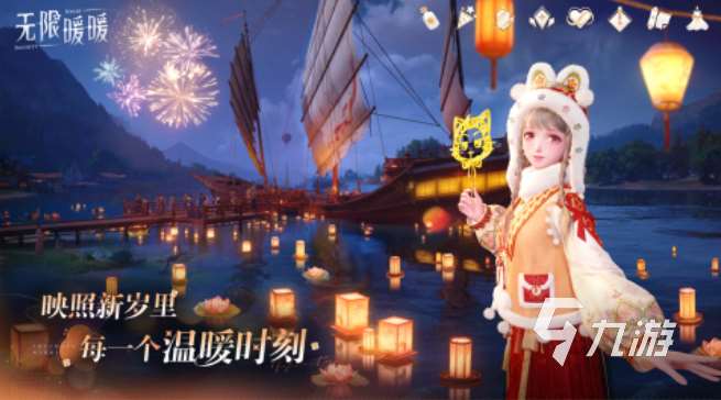 2025耐玩的無限游戲合集 人氣較高的無限游戲大全
