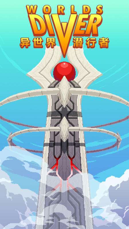 2025热度高的潜行者游戏有哪些 好玩的潜行者游戏盘点