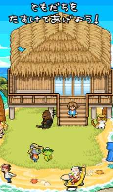 免费的天堂岛游戏排行榜 流行的天堂岛游戏推荐2025