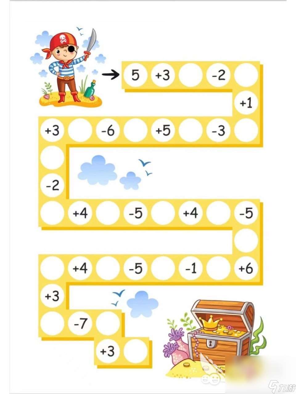 小學生玩的游戲有哪些 適合小學生的游戲分享2025