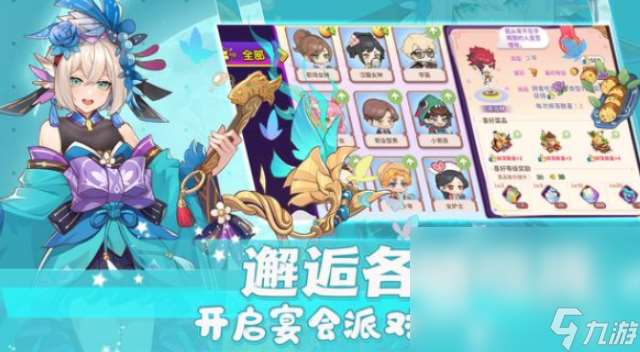 2025新出的游戲有哪些介紹 25年推出的游戲合集