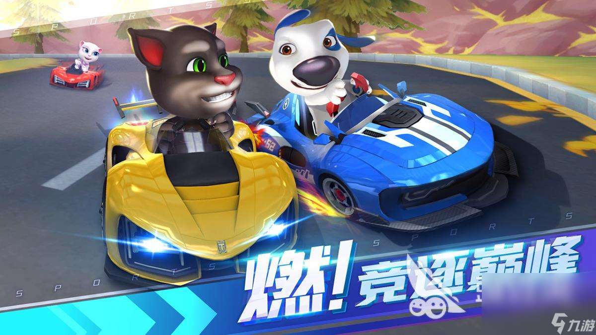 小學生玩的游戲有哪些 適合小學生的游戲分享2025