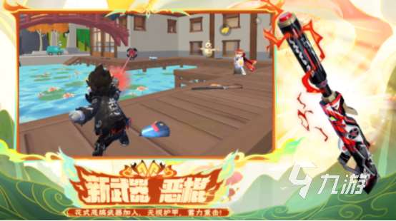 类似和平精英的游戏有哪些高人气的吃鸡手游推荐2025