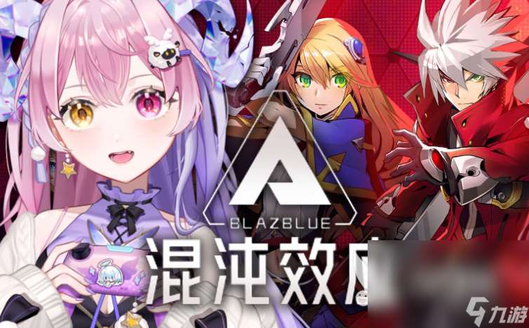 手游排行榜2024前十名2025 優質的手游有哪些介紹