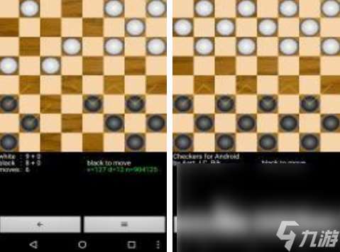 免费的国际跳棋游戏有哪些 2025耐玩的国际跳棋游戏合集