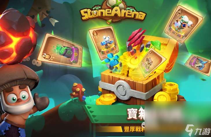 2025新出的游戲有哪些介紹 25年推出的游戲合集