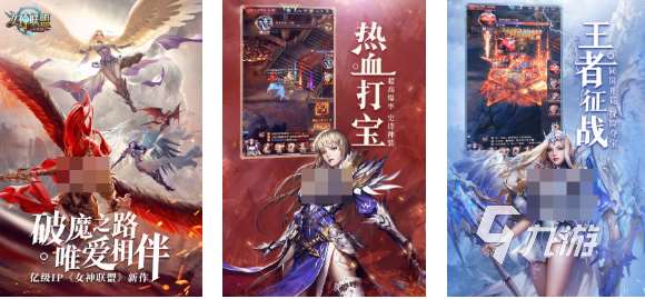 免费的天堂岛游戏排行榜 流行的天堂岛游戏推荐2025