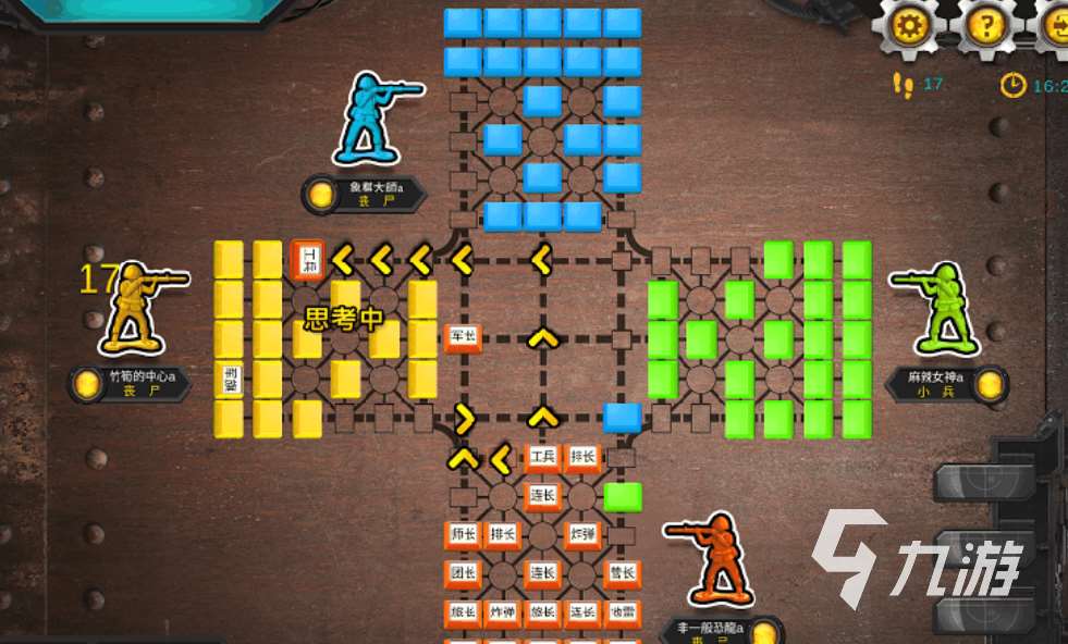 支持四个人的游戏前五名 免费的四人游戏推荐2025