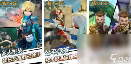 好玩的pokemon手游下载在哪里流行的宝可梦手游排行推荐2025