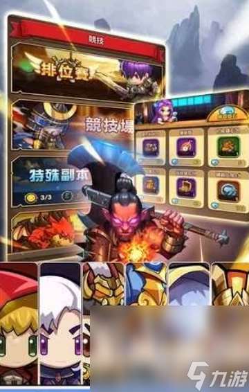 手游排行榜2024前十名2025 優質的手游有哪些介紹