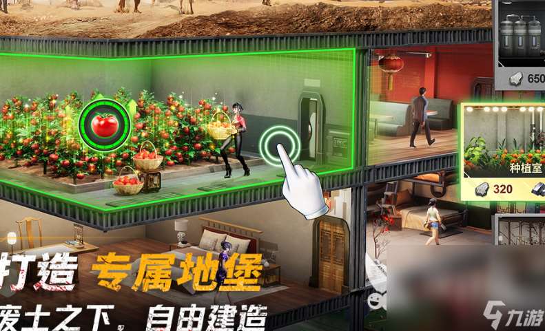 手機玩的大型游戲推薦2025 火爆的大型手機游戲匯總