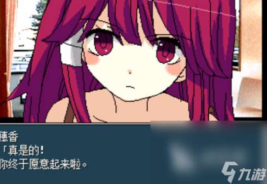 灰姑娘的游戲有哪些介紹2025 灰姑娘題材的游戲下載分享