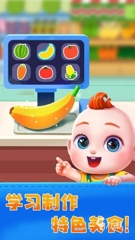 有趣的亲子游戏合集 2025高人气的亲子游戏有哪些