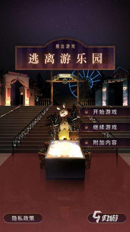 好玩的马戏团游戏汇总 2025耐玩的马戏团游戏推荐