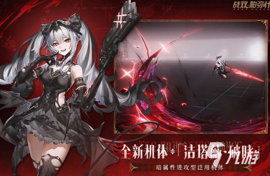 好玩的通关游戏有哪些 有趣的闯关游戏盘点2025