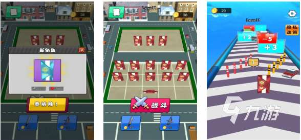 有趣的抽奖游戏下载推荐 好玩的抽奖游戏合集2025