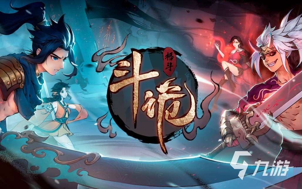 好玩的通关游戏有哪些 有趣的闯关游戏盘点2025