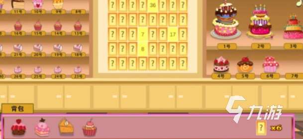 有趣的抽奖游戏下载推荐 好玩的抽奖游戏合集2025