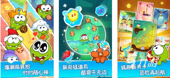 簡單好玩的游戲下載合集 受歡迎的游戲大全2025