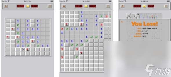 免费的益智游戏大全100个下载 有趣的益智游戏有哪些2025