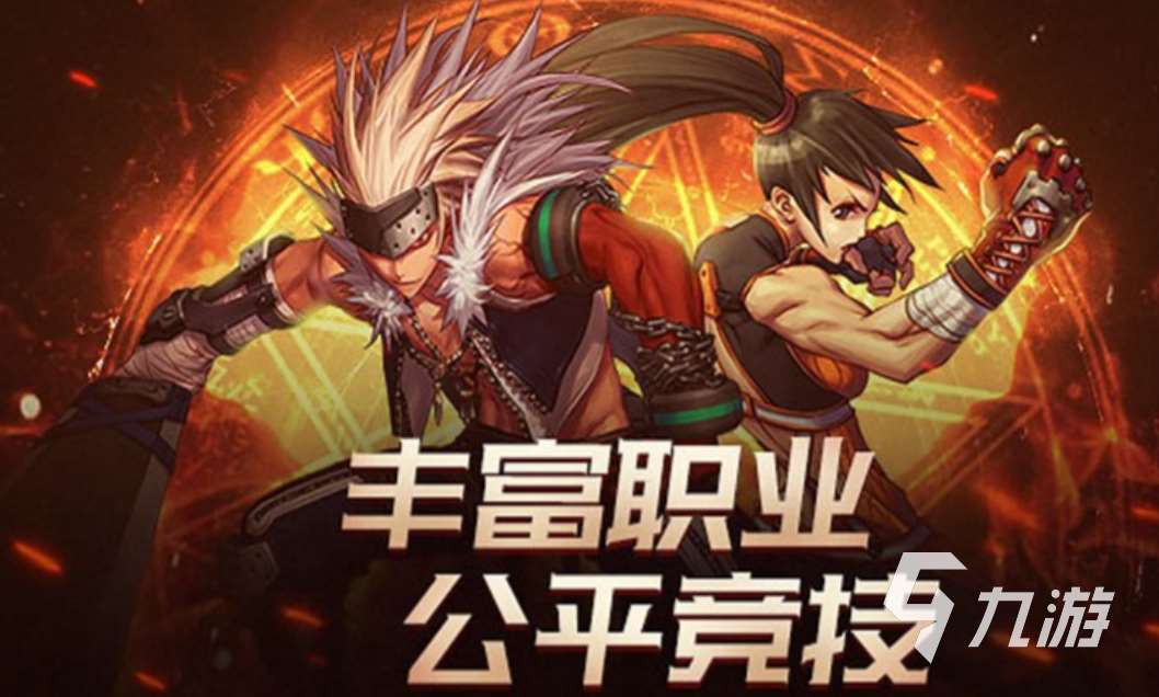 好玩的通关游戏有哪些 有趣的闯关游戏盘点2025