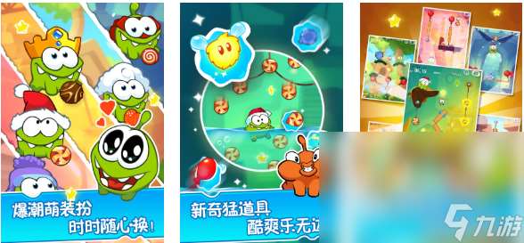 玩家最喜欢的游戏下载合集 经典的热门游戏大全2025