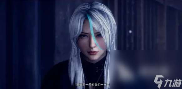 浪人崛起服装图鉴大全分享 浪人崛起服装如何搭配