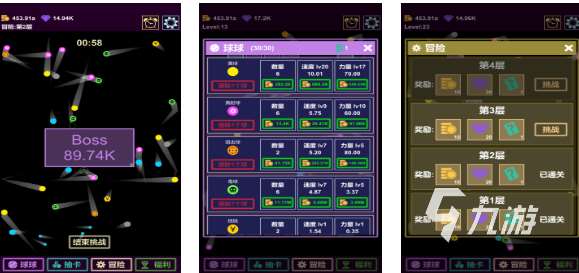 一款很老的弹球单机游戏叫什么 经典的弹球单机游戏推荐2025