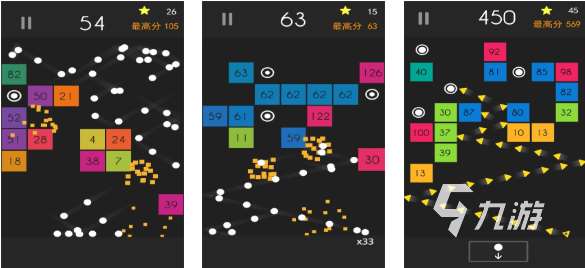 一款很老的弹球单机游戏叫什么 经典的弹球单机游戏推荐2025