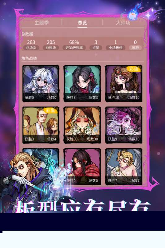 一起玩的游戏有哪些 必玩的双人游戏推荐2025