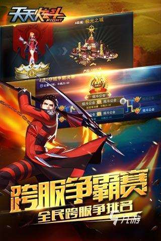 好玩的橫版動作手游榜單 2025熱門的橫版動作手游有沒有