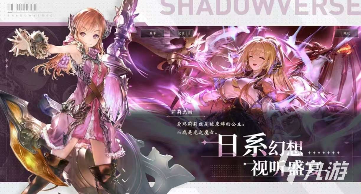 經典好玩的影子游戲有什么 有趣的影子手游推薦2025