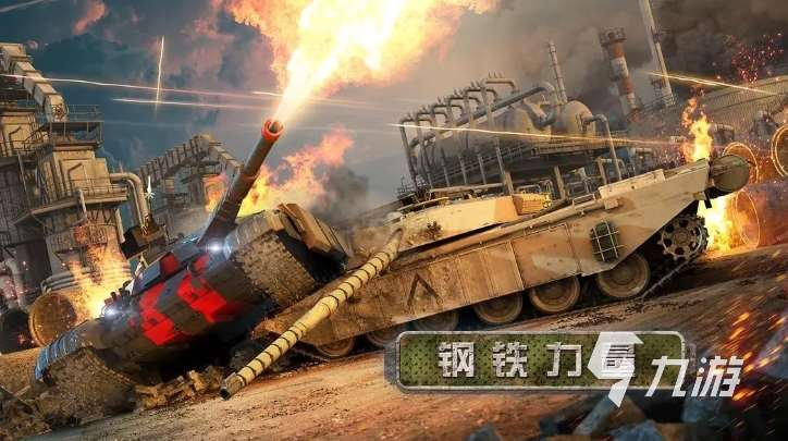 可以五个人玩的游戏合集2025 适合五个人玩的手游推荐 