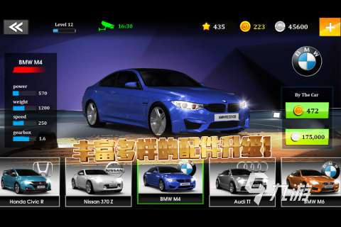 流行的模拟开车游戏大全 2025高人气模拟开车游戏分享