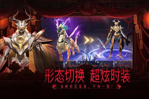 類似紙嫁衣的游戲有哪些2025 和紙嫁衣同類型的游戲介紹